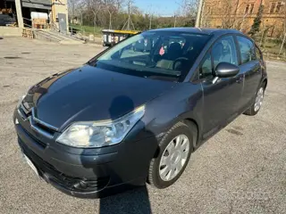 Citroen C4 1.4 16v vtr 592723479 używany